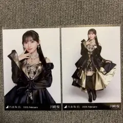 2026年最新】川﨑桜 スペシャル衣装41の人気アイテム - メルカリ