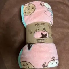 【スヌーピー】 サンゴマイヤー毛布ブランケット （140×190cm）