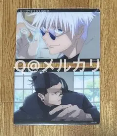 呪術廻戦　懐玉・玉折　アニメ場面写クリアカード　五条悟＆夏油傑