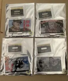 ゴールデンカムイ　あにばーさる　アクスタ