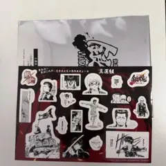 劇場版 銀魂 吉原大炎上 映画 入場者特典 原作コマシール 真選組