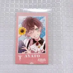 ディアラバ シュウ Millennium Summer MS カード ポラカ | Mercari
