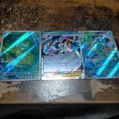 ニンジャスピナー RRメガゲッコウガARケロマツ＆ゲコガシラ