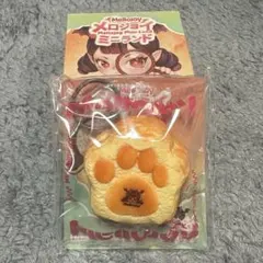 2026年最新】メロジョイミニランドの人気アイテム - メルカリ