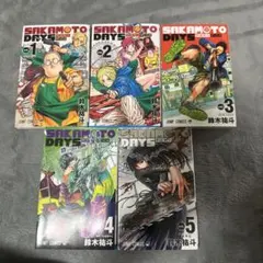 SAKAMOTO DAYS 1-5巻セット