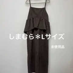 ダークブラウン ペプラムキャミワンピース