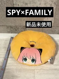 スパイファミリー クッション ぬいぐるみ