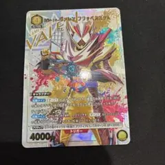 ノチルダ様 リクエスト 2点 まとめ商品