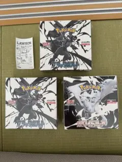 ポケモン　ブラックボルト　ホワイトフレア　3BOX 新品　未開封　シュリンク付