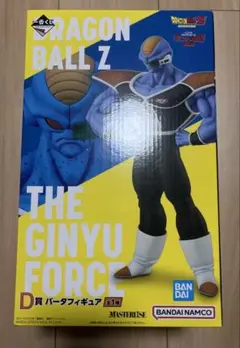 一番くじ ドラゴンボール ギニュー特戦隊!! 来襲 D賞 バータ