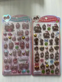 うるちゅるポップシール　モンチッチ2シートセット