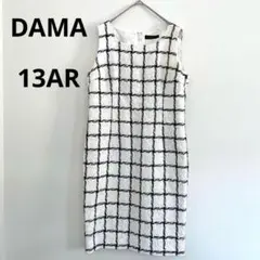 Item thumbnail for item 07beb9c6-ad61-48f9-80e5-2a0b3e486e00