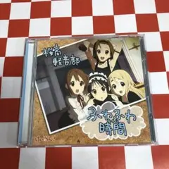 Item thumbnail for item ff8898de-1dd5-4d10-b4ff-2554b604e073