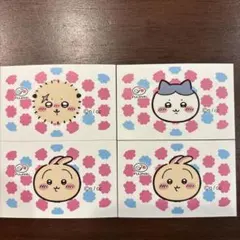 ちいかわコラボミルキー　むちゃうま ４枚セットのサムネイル