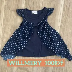 WILL MERY ノースリーブ　100センチ