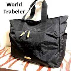 World Trabeler 大きめ 軽量ナイロン トートバック ワッシャー