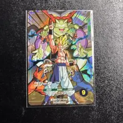 ドラゴンボールスーパーダイバーズ7弾★SDVA-003 ゴジータ　★宝箱