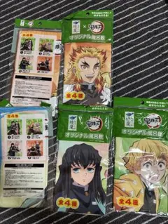 鬼滅の刃 オリジナル風呂敷セット