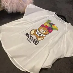 モスキーノ Tシャツ ホワイト 大きめのサムネイル
