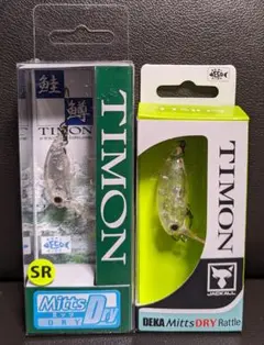 バラ売りok TTT β MINNOW ベータミノー ② - メルカリ