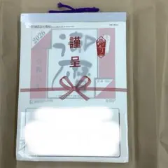 Item thumbnail for item aa69aa35-9b44-41ac-b3b8-0fc31b6d1948