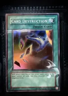 遊戯王カード 英語版 1st 異次元トンネル ミラーゲート TAEV レリーフ