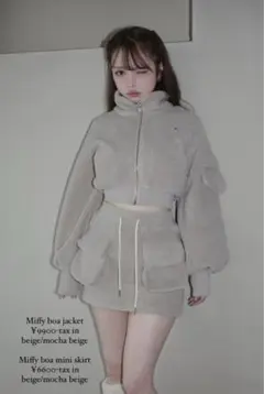 Item thumbnail for item cf265be9-37b0-4ed8-96d2-92391cd5e92a