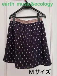 earth music&ecology スカート　M 裏地付き　ウエストゴム
