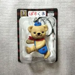 ぽすくまストラップ