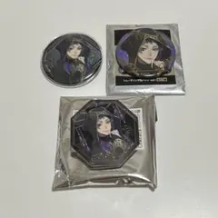 まとめ売り ツイステ ジェイド 式典服