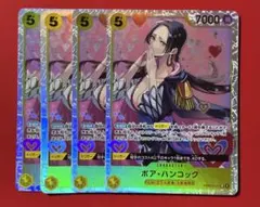 【内容は後ほど追記いたします】