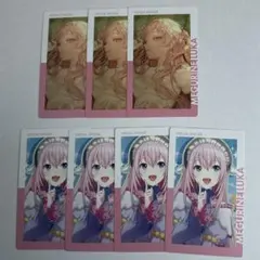 エピカ 23b 巡音ルカ