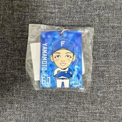 北海道日本ハムファイターズ　似顔絵キーホルダー 山本拓実　ガチャガチャ