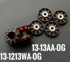 加工ローラー 2段ローラー 13㎜ローラー 正規品 ミニ四駆 Mini 4WD
