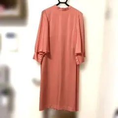 Item thumbnail for item fdd88ef1-ff11-49a5-9d3e-1209b441bce5