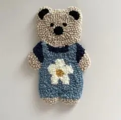 クマ 青 ブルー インテリアラグ ハンドメイド タフティング パンチニードル