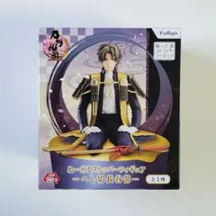 新品未開封 刀剣乱舞 ぬーどるストッパー へし切長谷部