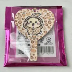 ちいかわ　トレーディングミニミラーキーホルダー　　うさぎ