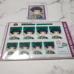 アイドルマスター SideM　リメショ　ブロマイド特典　東雲荘一郎