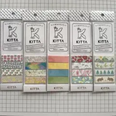 まつ様 リクエスト 3点 まとめ商品