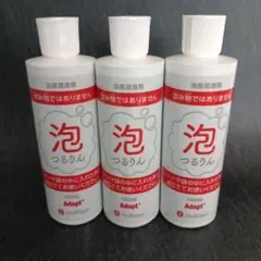 新品 Hollister Adapt 泡つるりん 236ml 3本セットのサムネイル