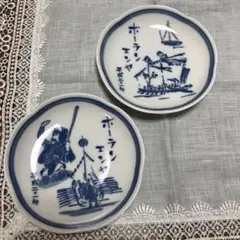 お値下げ☆やなせたかし ポエム皿 昭和レトロ - メルカリ
