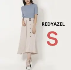 REDYAZEL レディアゼル ロングスカート パイピングマーメイドスカートのサムネイル