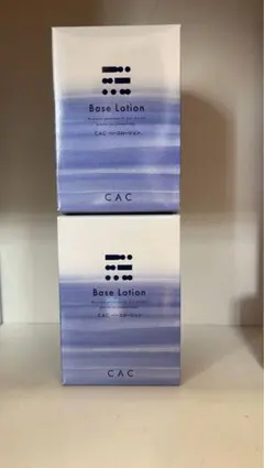 CAC Base Lotion 2個ココナッツ1個 CAC Base Lotion 2個セット - メルカリ