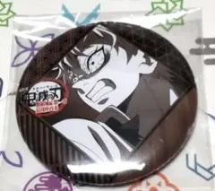 鬼滅の刃　ufotableダイニング 無限城編　お楽しみくじ　缶バッジ　実弥