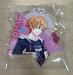 東雲彰人 アクリルキーホルダー。