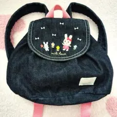 miki house 　うさぎ刺繍 デニムリュック