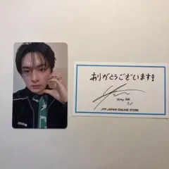 stray kids リノ エコパ JYP特典