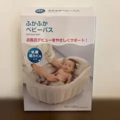 Item thumbnail for item be43f3a7-e291-4cf3-b0d5-bfc7db77ede2