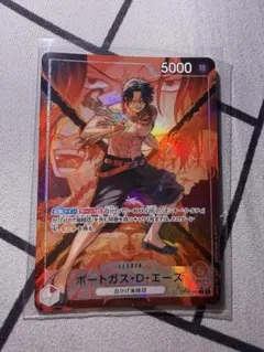 Onepiece card game ACE LEADER PARALLEL - メルカリ